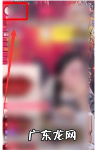 淘宝直播看回放怎么看？直播商品好吗？