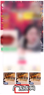 淘宝直播看回放怎么看？直播商品好吗？