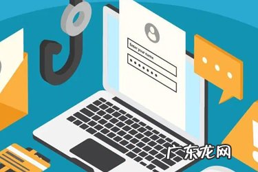 2021新版淘宝直播入口在哪里？如何做好直播？