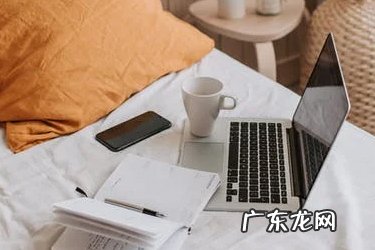 淘宝直播间付定金忘了付尾款怎么办?