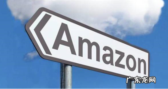 美国亚马逊直邮中国教程 亚马逊怎么设置直邮