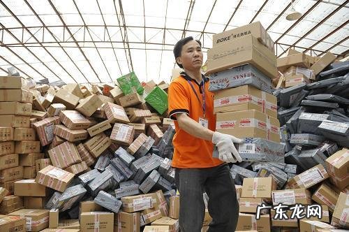 快递拦截要收费么？已经申请拦截的快递还能签收么？