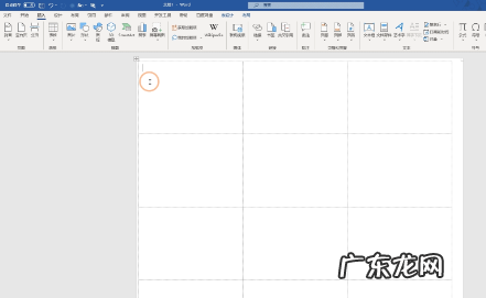 商品标签制作方法步骤 产品标签怎么做