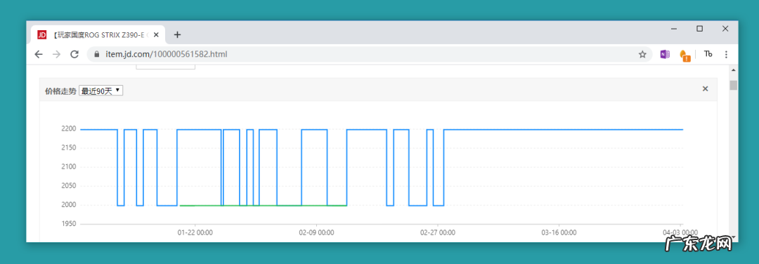 帮你省钱的5款比价软件 比价软件哪个好