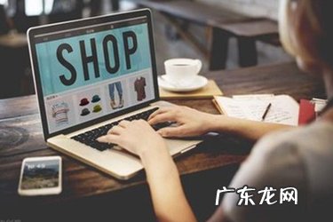 抖音小店入口 抖音小店如何更改类目？在哪更改？抖音经营类目在哪里设置