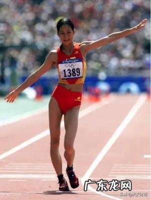 王丽萍竞走夺冠事件追责后续 王丽萍竞走夺冠事件追责