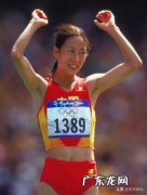 王丽萍竞走夺冠事件追责后续 王丽萍竞走夺冠事件追责