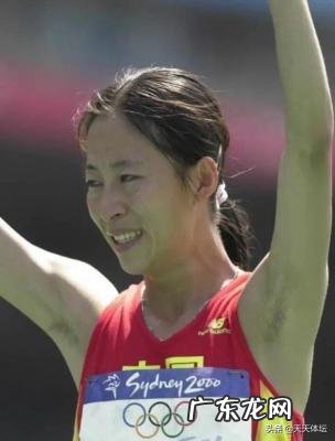 王丽萍竞走夺冠事件追责后续 王丽萍竞走夺冠事件追责