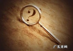 京东搜索排名快速优化技巧介绍！如何优化？