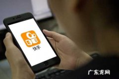 快手小黄车商品规格怎么填写？流程是什么？