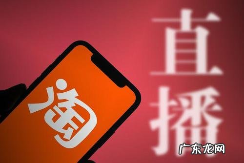 淘宝直播两个窗口怎么设置?有哪些步骤?