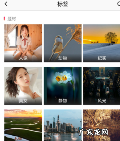 8个拍照软件推荐 什么拍照软件好用拍出来的好看清晰