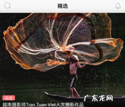 8个拍照软件推荐 什么拍照软件好用拍出来的好看清晰