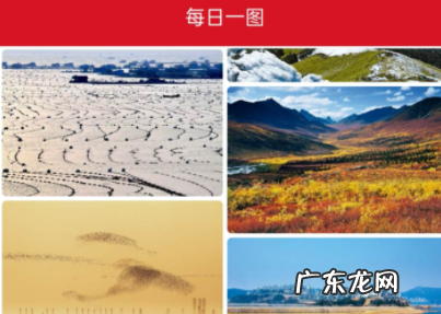 8个拍照软件推荐 什么拍照软件好用拍出来的好看清晰