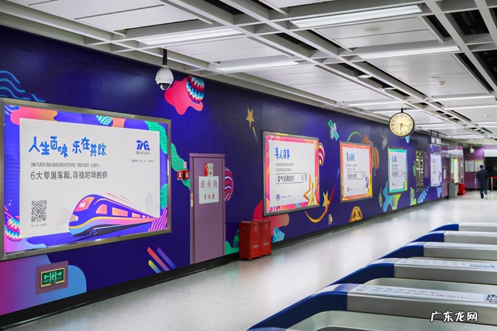 按钮广告属于什么广告?广告一共有几种形式?