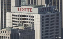 乐天的发展趋势分析 乐天事件是怎么回事