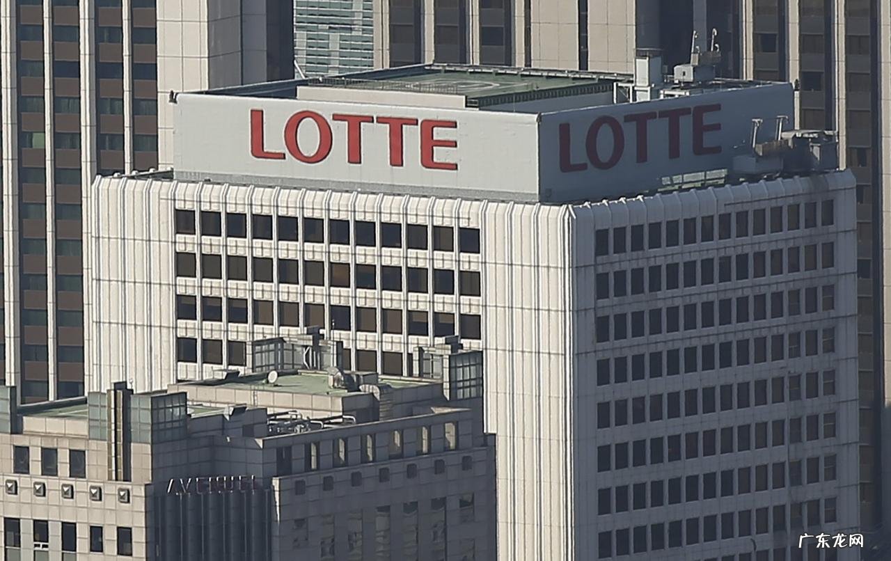 乐天的发展趋势分析 乐天事件是怎么回事