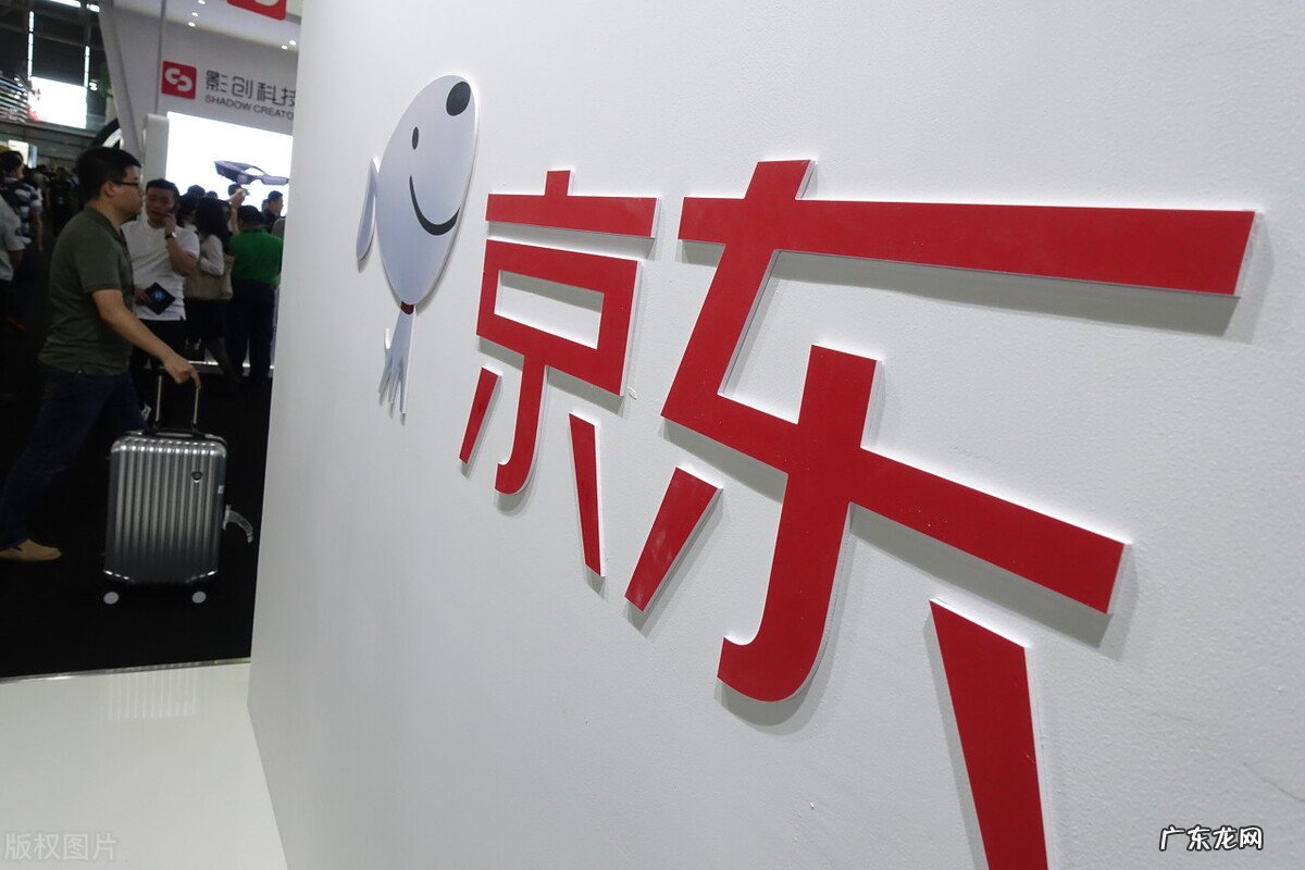 京东vs苏宁，究竟谁更胜一筹？