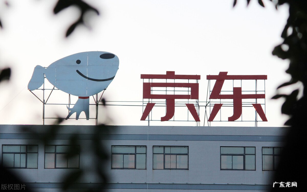 京东vs苏宁，究竟谁更胜一筹？