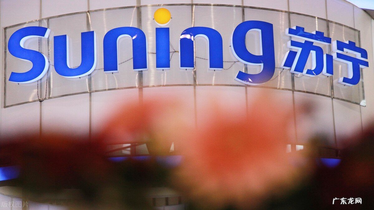 京东vs苏宁，究竟谁更胜一筹？