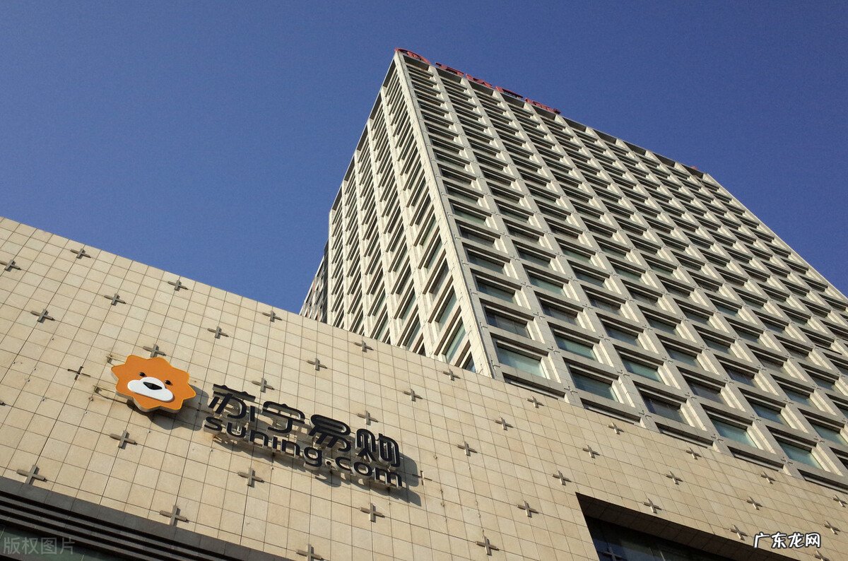 京东vs苏宁，究竟谁更胜一筹？