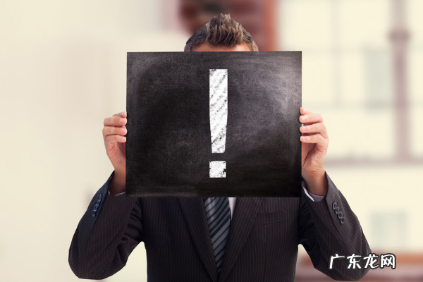 抖音小店运费险怎么关闭?怎么退出?