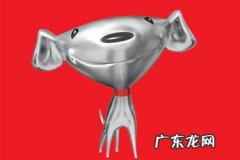 京东818购物节优惠大吗？有什么活动？