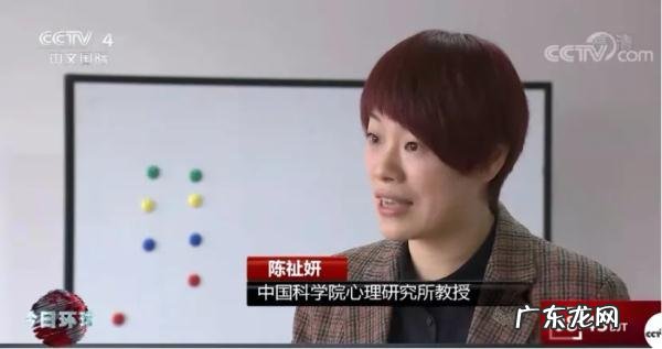 睡眠是一件特别重要的事 关于睡眠你做过最不可思议的事