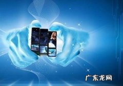 淘宝直播与村播的区别是什么？怎么赚钱？