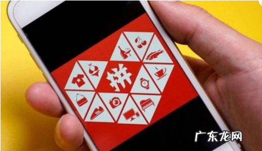 拼多多测图的步骤是什么?如何测图?