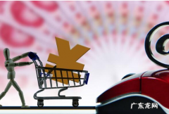 拼多多推广怎么收费的？推广方法有哪些？