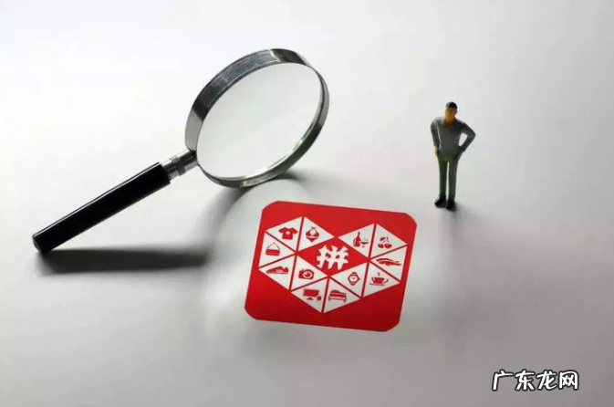 拼多多高点击主图怎么制作的?