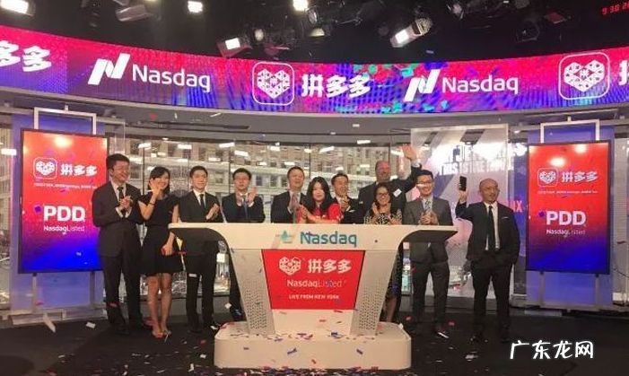 拼多多做好定位分析，快速提升新店热度 ——从人群、价格、产品、定位必不可少
