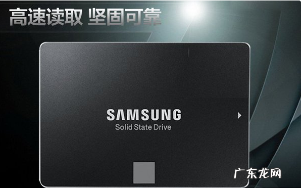 6款高性价比硬盘推荐 固态硬盘什么牌子好