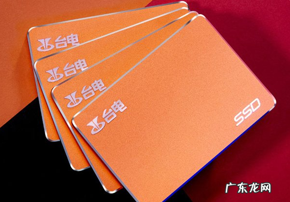 6款高性价比硬盘推荐 固态硬盘什么牌子好