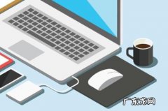 淘宝群怎么拉人？两种方法介绍