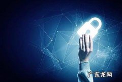 京东618快递一般多久到？速度快吗？