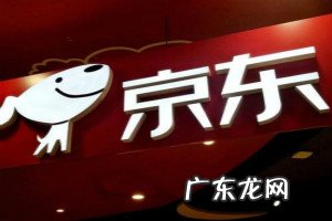 京东618瓜分红包怎么玩?618有什么活动?