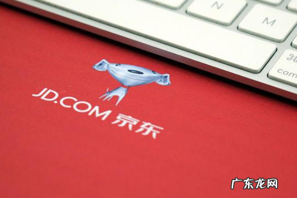 京东618赛马规则是什么？赛马机制介绍！