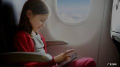 预定流程及方法 儿童机票怎么预定