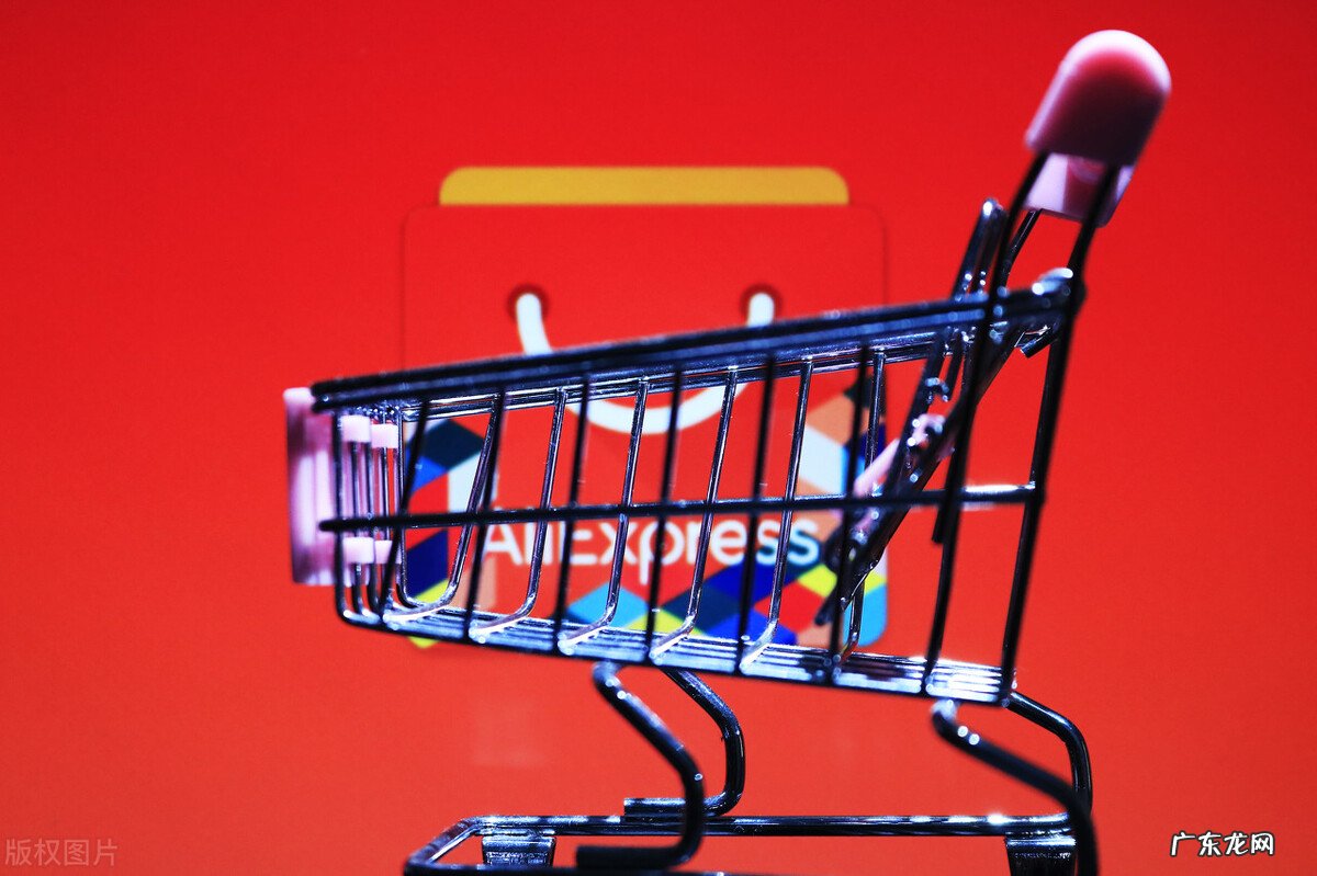 淘宝价格管控是什么?淘宝控价的方法有哪些?