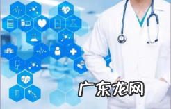 中国人工智能全球领先 AI+医疗跨界人才紧缺