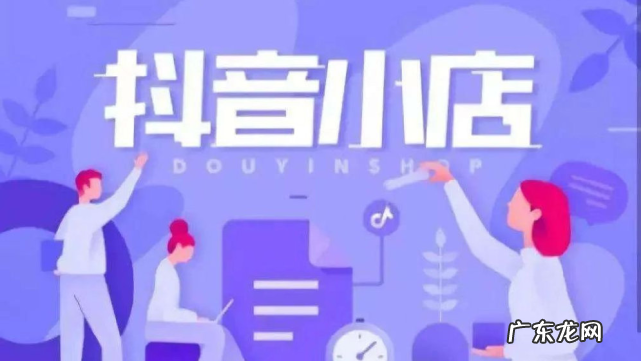 获取流量的5个关键点 抖音猜你喜欢流量怎么获取