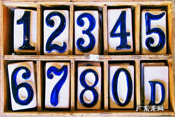 淘宝3c认证编号怎么弄？去哪查看3c认证编号？