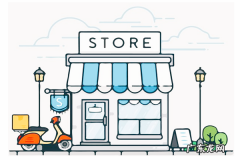 淘宝卖家信用等级划分是怎样的？加分规则介绍