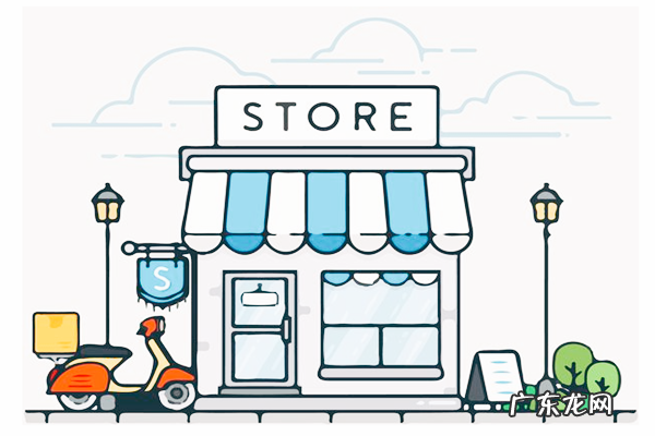 淘宝卖家信用等级划分是怎样的？加分规则介绍