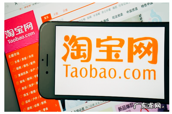 淘宝卖家信用等级怎么算?信用评价有上限吗?