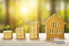 淘宝特价版靠谱吗？商家准入条件是什么？