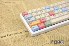 淘宝特价版和淘宝有什么区别？淘宝特价版商品质量好吗？