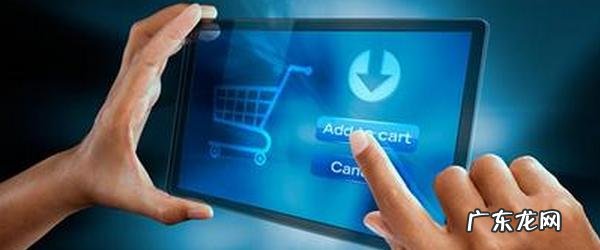 海淘如何转运？需要哪些操作？